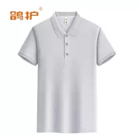 鸽护 短袖POLO cs-浅灰 件