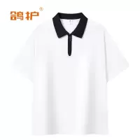 鸽护 短袖POLO bll-白 件