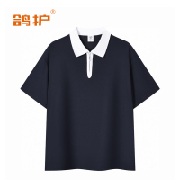 鸽护 短袖POLO bll-蓝 件