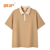 鸽护 短袖POLO bll-卡其 件