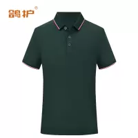 鸽护 短袖POLO blz-木绿色 件