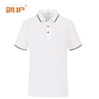 鸽护 短袖POLO定制 blz-白色 件