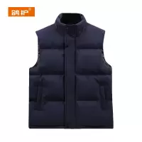 鸽护 保暖马甲 GH675-YN 件