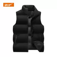 鸽护 保暖马甲 GH676-M66 件