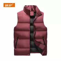 鸽护 保暖马甲 GH677-M66 件