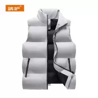 鸽护 保暖马甲 GH678-M66 件