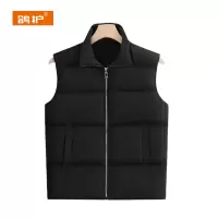 鸽护 保暖马甲 GH680-三防面料 件