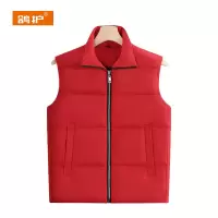 鸽护 保暖马甲 GH681-三防面料 件