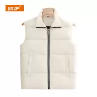 鸽护 保暖马甲 GH683-三防面料 件