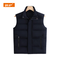 鸽护 保暖马甲 GH687-三防面料 件