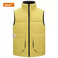 鸽护 保暖马甲 GH692-双面加厚棉 件