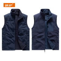 鸽护 保暖马甲 GH694-双面 件