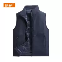 鸽护 羽绒马甲 GH700-90%鹅绒 件