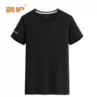 鸽护 文化衫 yl2-黑色 件