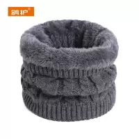 鸽护 保暖围脖 GH724-加绒 个