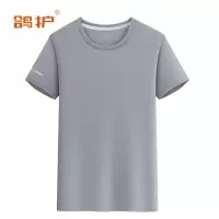 鸽护 文化衫 yl3-灰色 件