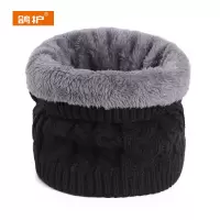 鸽护 保暖围脖 GH726-加绒 个