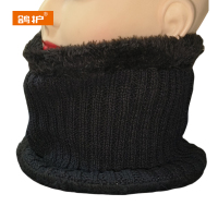 鸽护 保暖围脖 GH729-加绒 个