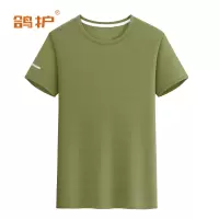 鸽护 文化衫 yl4-军绿色 件