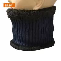 鸽护 保暖围脖 GH730-加绒 个