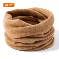 鸽护 保暖围脖 GH734-棉&羊绒 个