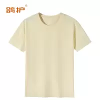 鸽护 文化衫 cm11-米黄色 件