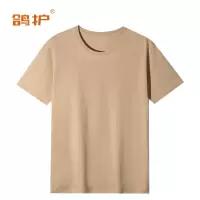 鸽护 文化衫 cm15-浅驼色 件