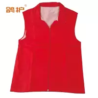 鸽护 马甲-定制 mj01红 件