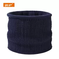 鸽护 防寒围脖 GH709-腈纶 个