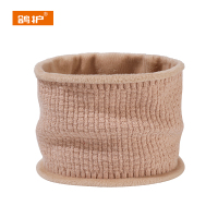 鸽护 防寒围脖 GH710-腈纶 个