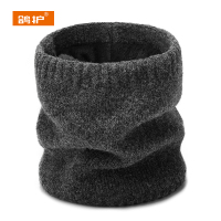 鸽护 防寒围脖 GH712-加长款 个