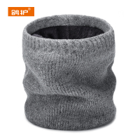 鸽护 防寒围脖 GH714-加长款 个