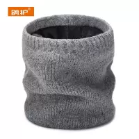 鸽护 防寒围脖 GH714-加长款 个