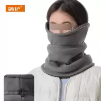 鸽护 防寒围脖 GH722-摇粒绒 个