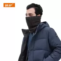 鸽护 防寒围脖 GH719-摇粒绒 个