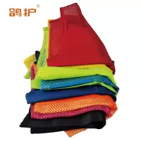 鸽护 马甲定制 mjyw多色可选 件