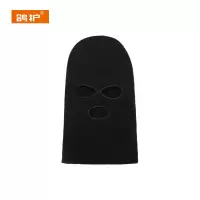 鸽护 三眼帽 GH639-1黑色加绒 顶