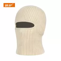 鸽护 三眼帽 GH670-加厚羊毛线 顶