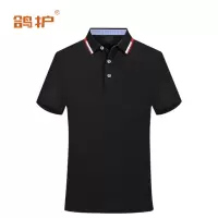 鸽护 短袖POLO 2108款-黑色 件