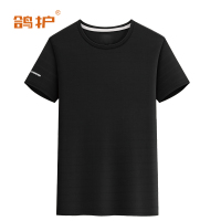 鸽护 短袖T恤定制 yl2-黑色 件