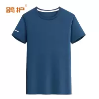 鸽护 短袖T恤定制 yl8-藏青色 件