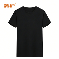 鸽护 短袖T恤定制 cm9-黑色 件