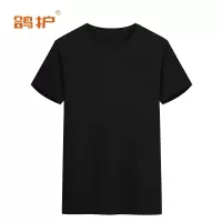 鸽护 短袖T恤定制 cm9-黑色 件