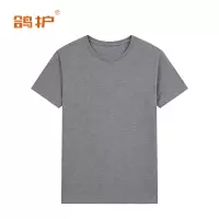 鸽护 短袖T恤定制 cm10-麻灰色 件