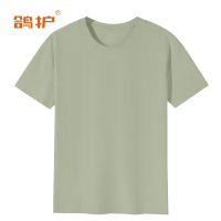 鸽护 短袖T恤定制 cm12-浅绿色 件