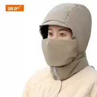 鸽护 防寒帽 GH601-常规款 顶