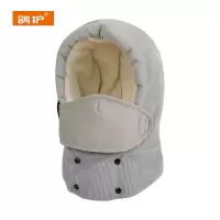 鸽护 防寒帽 GH609-骑行款 顶