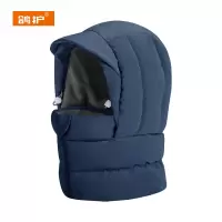 鸽护 防寒帽 GH612-加长护颈 顶