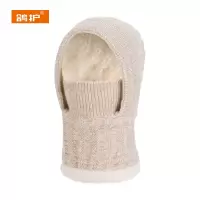 鸽护 防寒帽 GH616-毛线加绒 顶