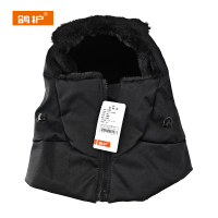 鸽护 防寒帽 GH618-拉链款 顶